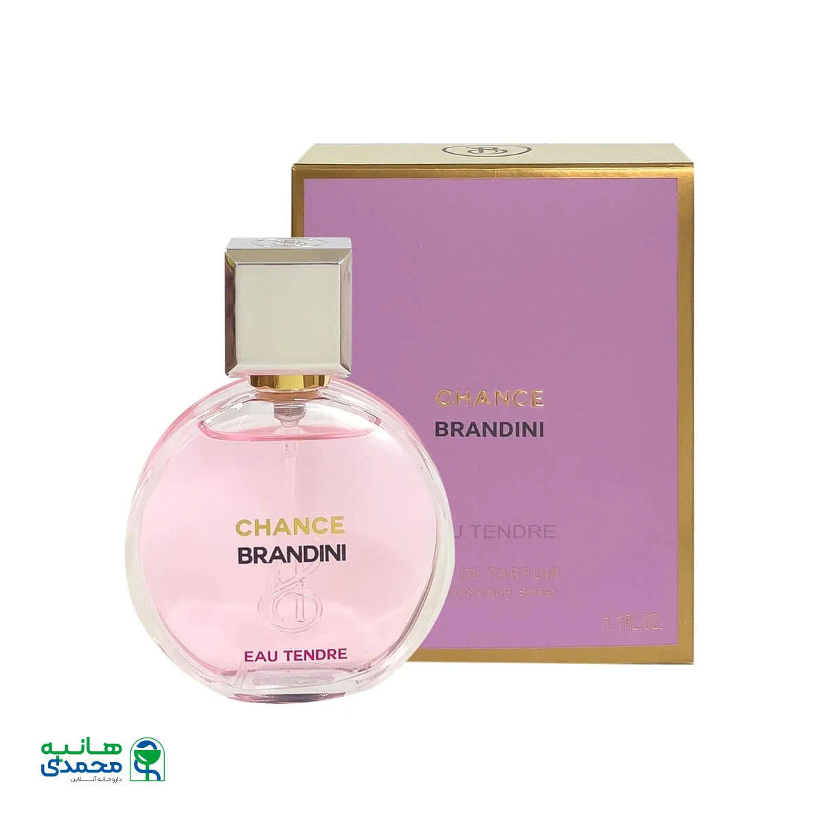 قیمت عطر جیبی زنانه برندینی مدل Eau Tendre Chance