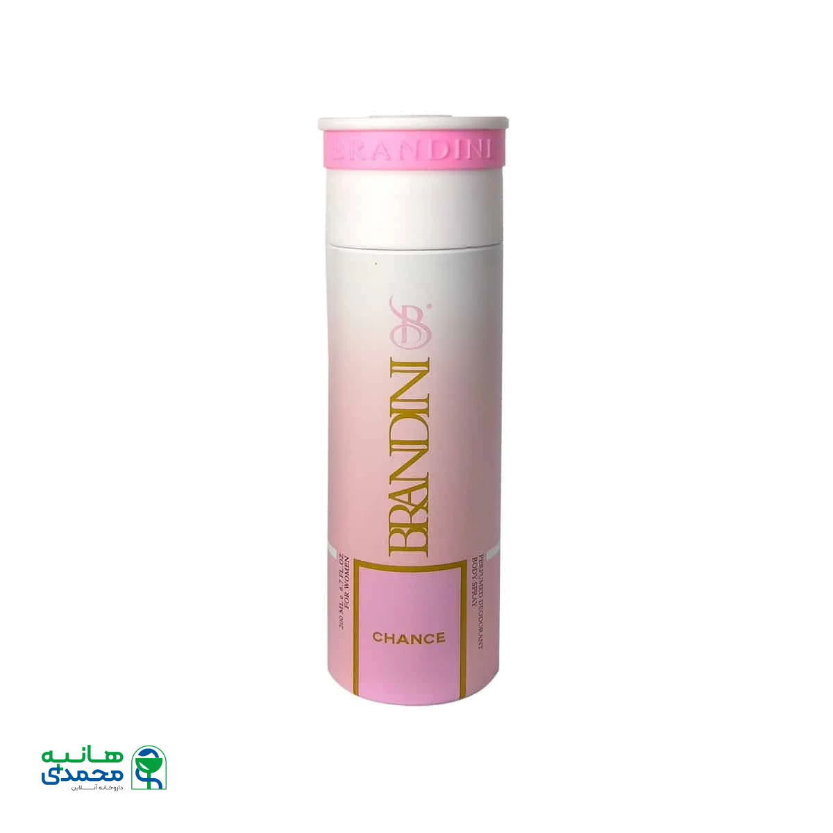 اسپری زنانه چنس برندینی