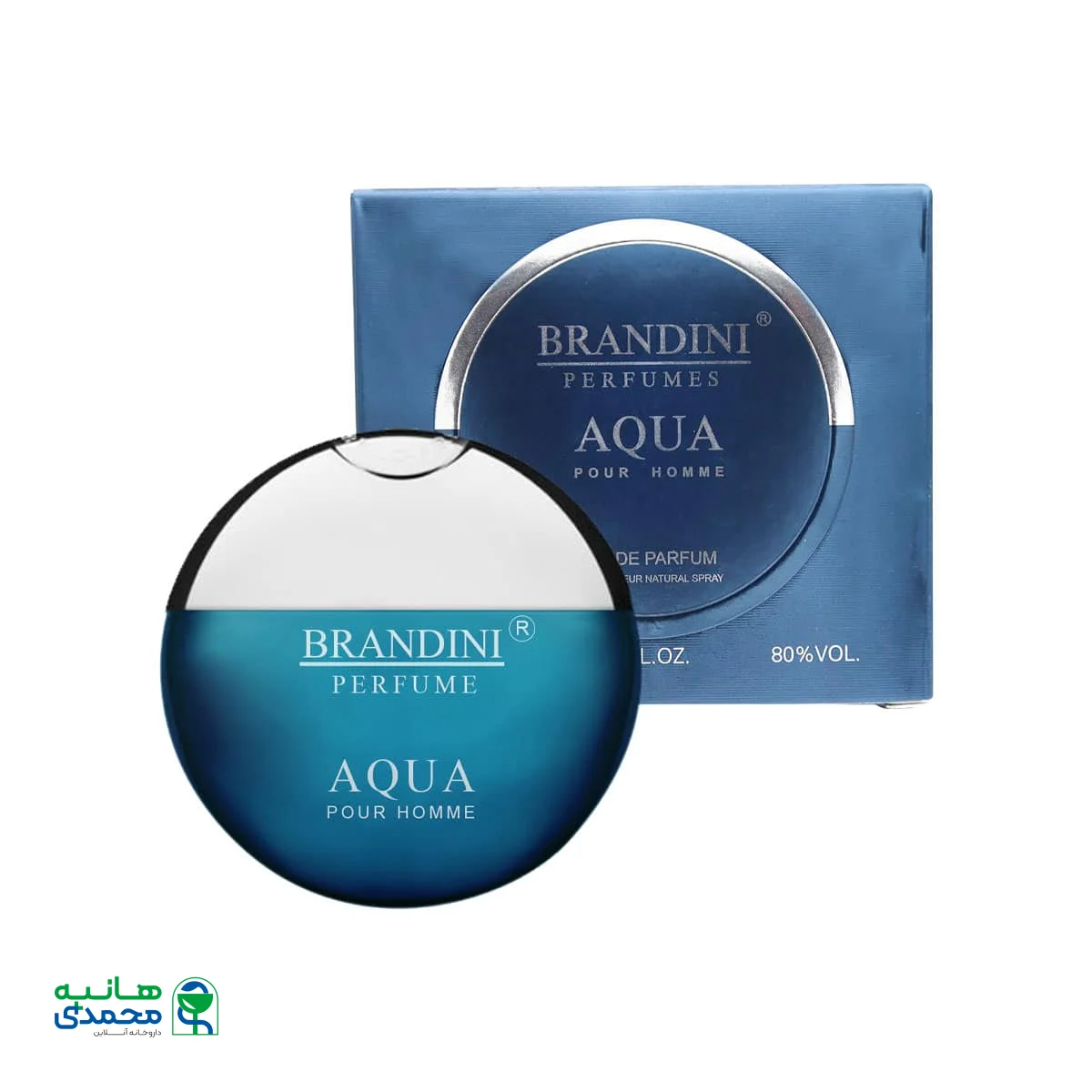 قیمت عطر جیبی مردانه برندینی مدل Aqua Pour Homme