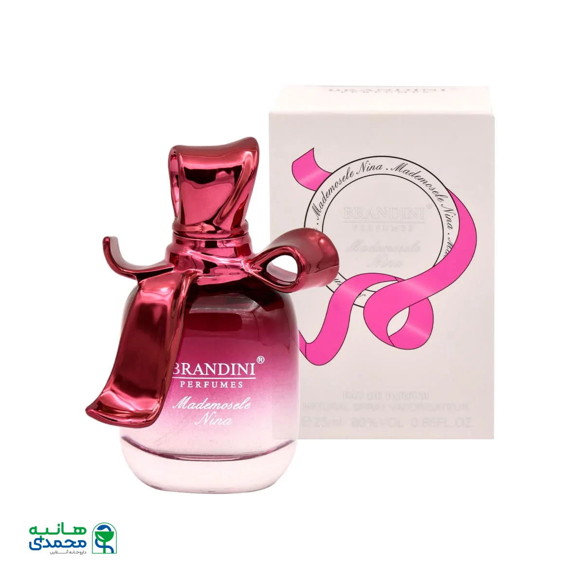 عطر جیبی زنانه برندینی مدل Mademosele Nina