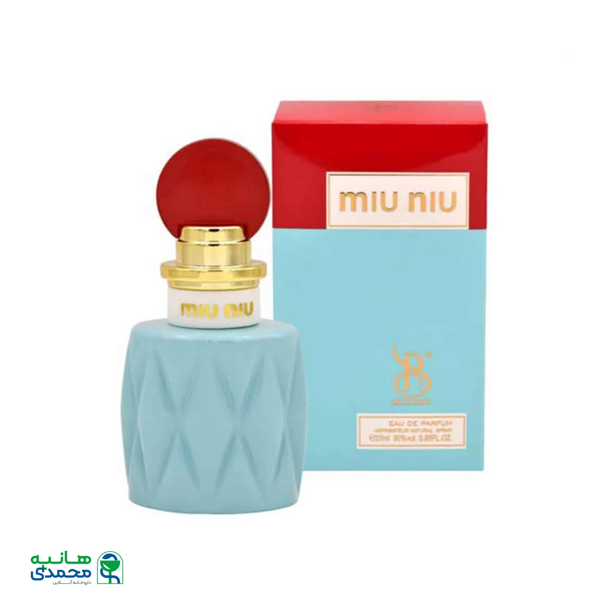 عطر جیبی زنانه برندینی مدل Miu Niu