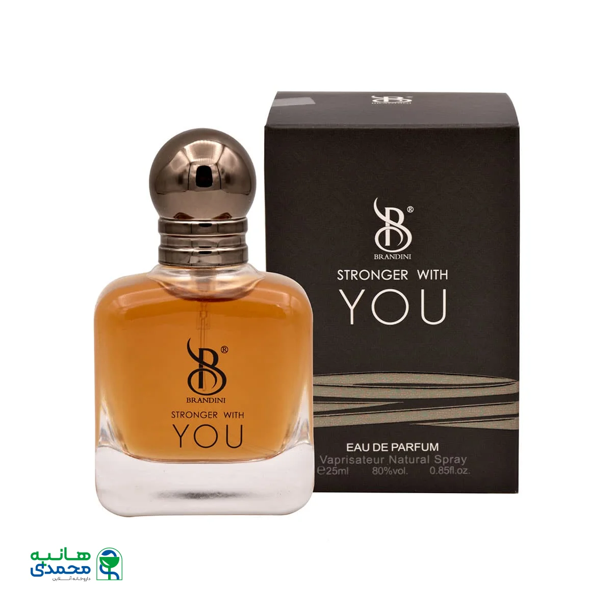 عطر جیبی مردانه برندینی مدل Stronger With You