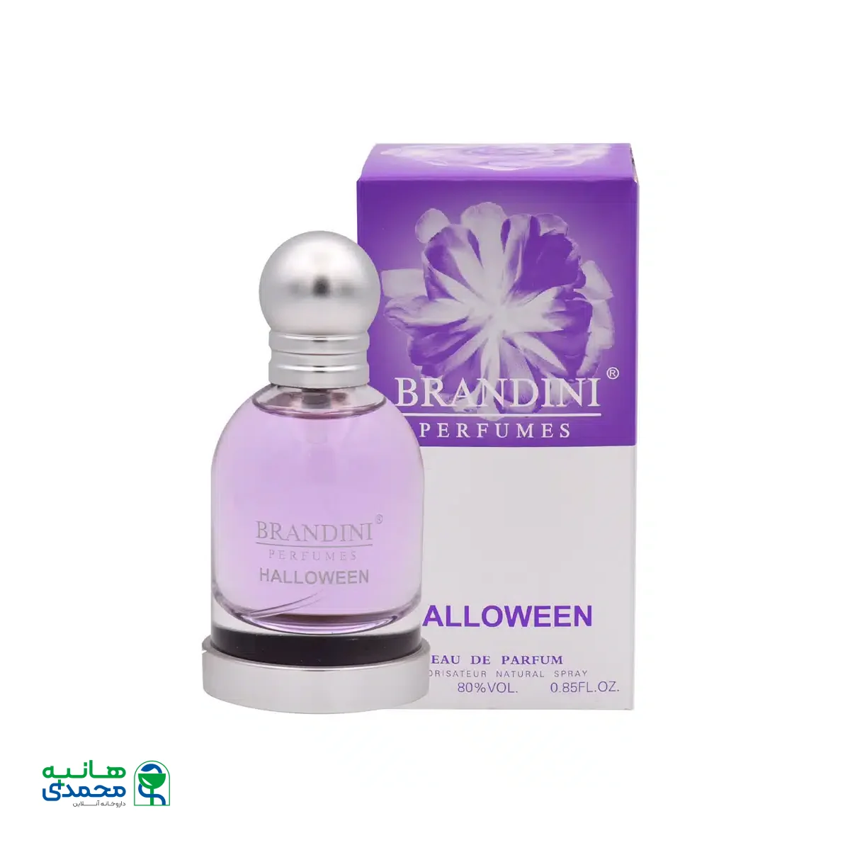 عطر جیبی زنانه Halloween برندینی 33 میلی لیتر