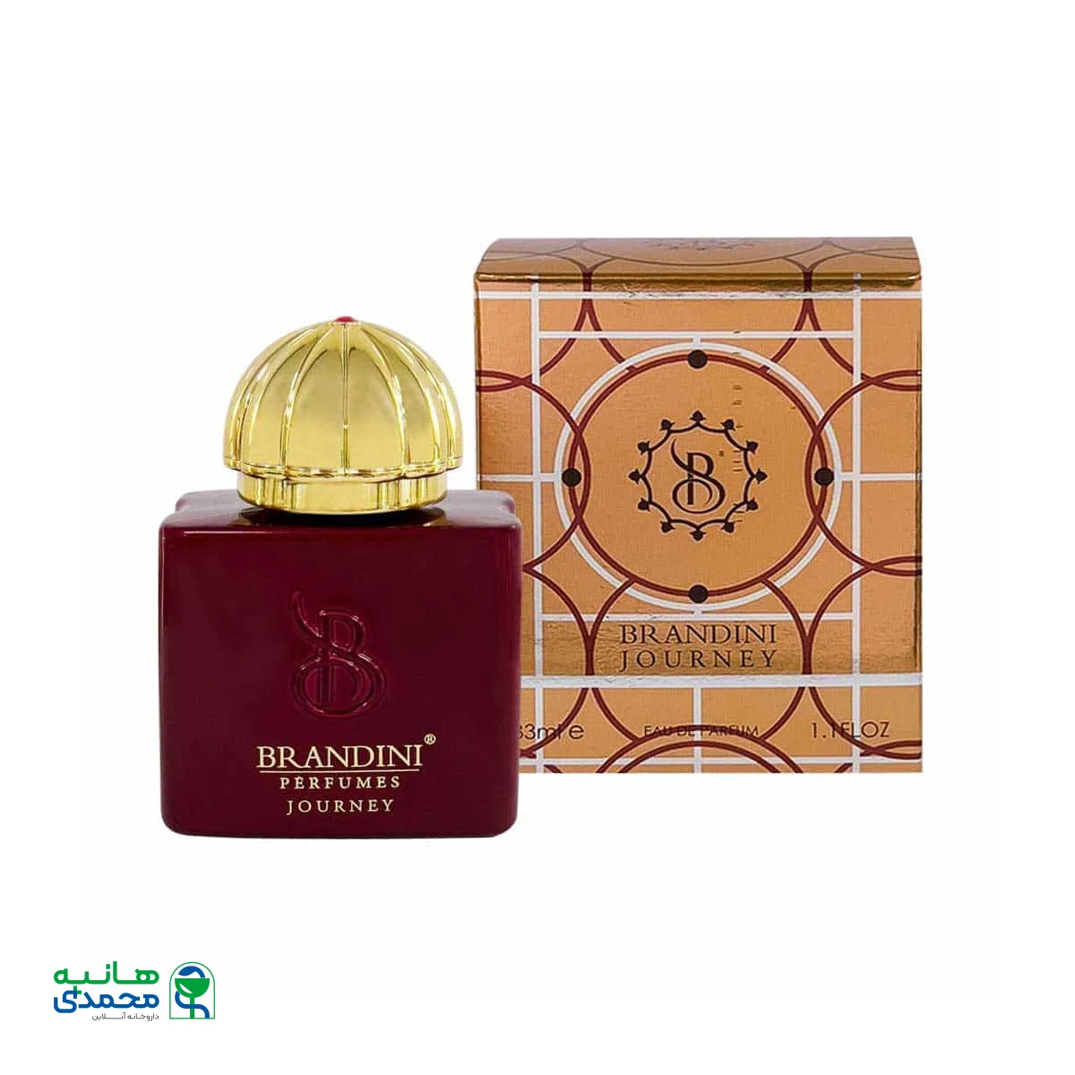 عطر جیبی زنانه برندینی مدل Journey