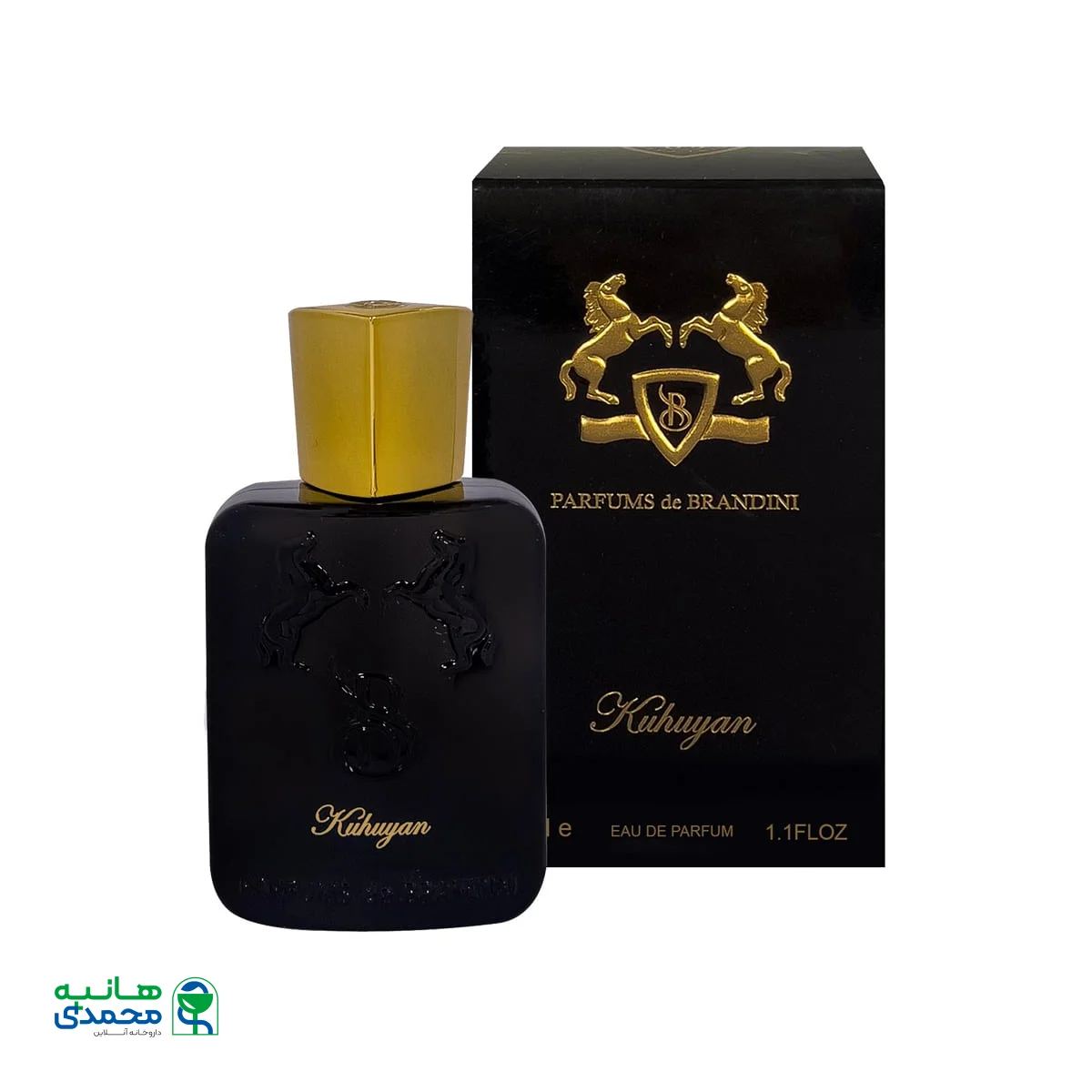 عطر جیبی زنانه و مردانه برندینی مدل Kuhuyan