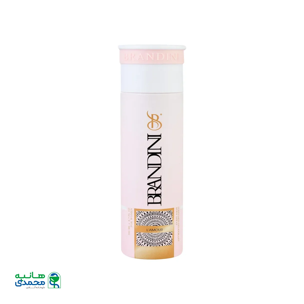قیمت اسپری زنانه لامور برندینی
