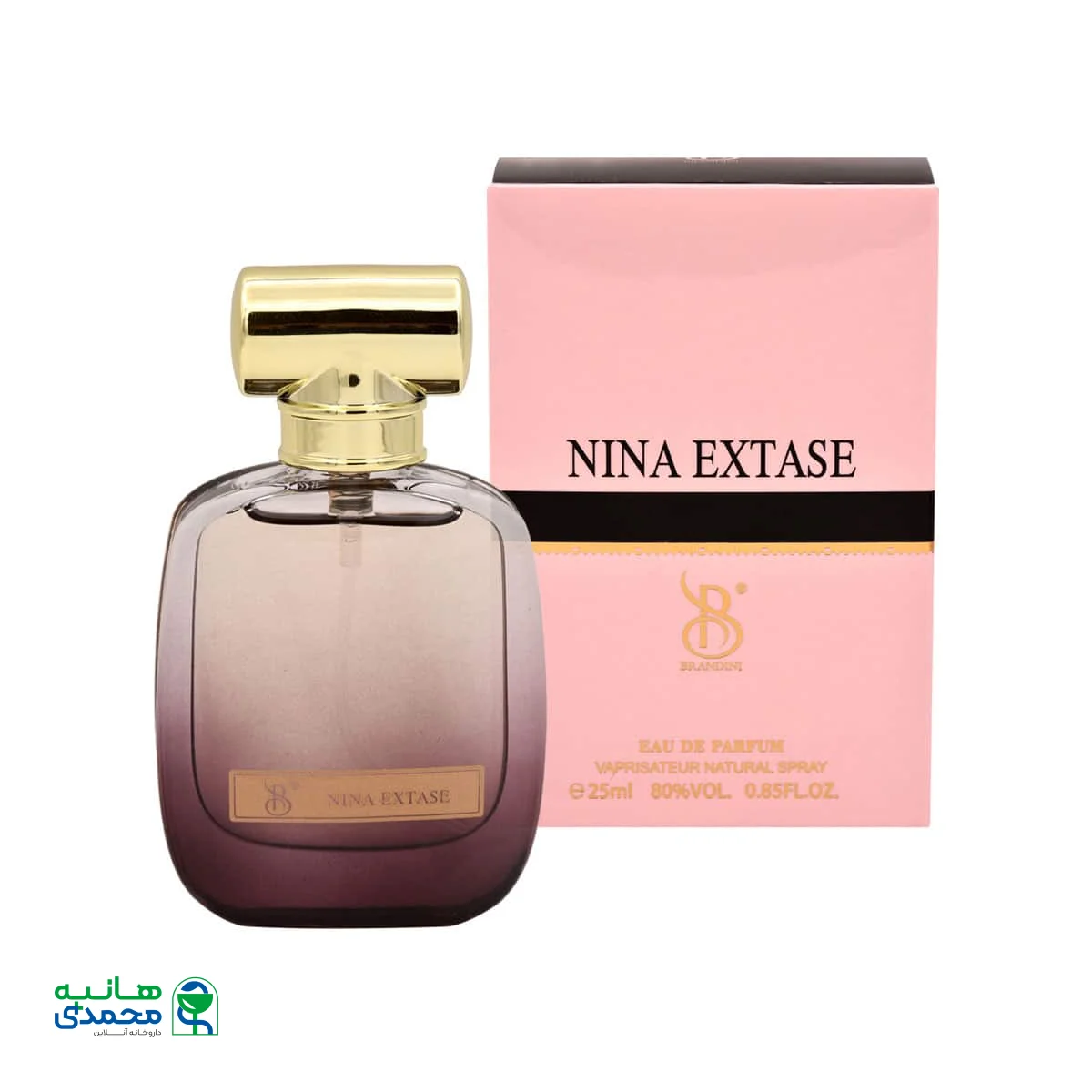 عطر جیبی زنانه برندینی مدل Nina Extase