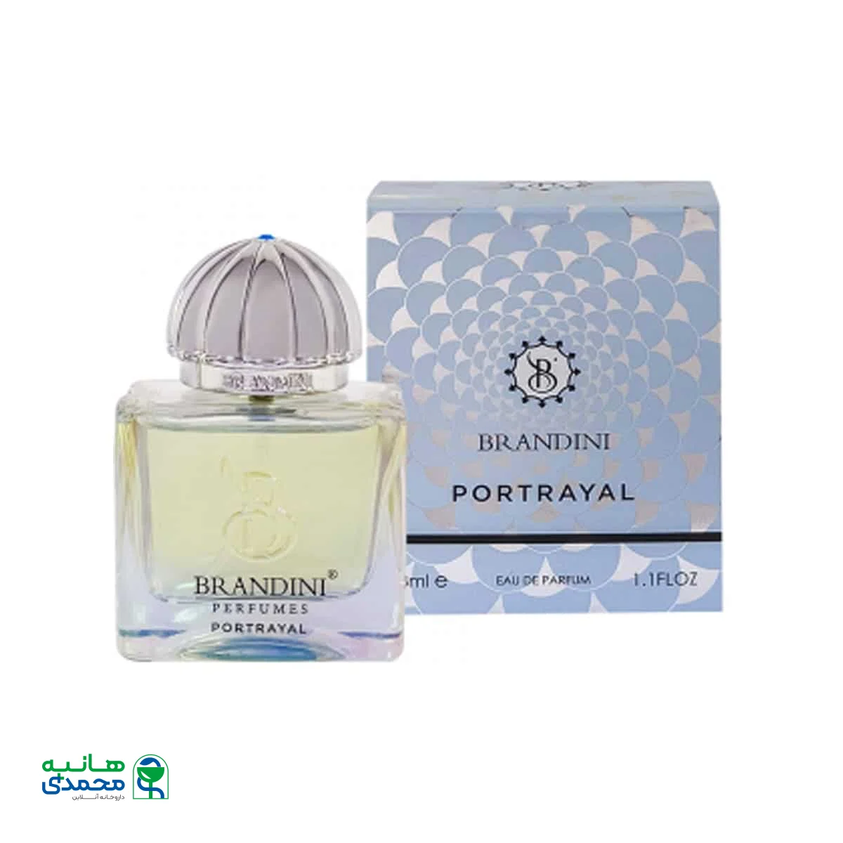 عطر جیبی زنانه برندینی مدل Portrayal