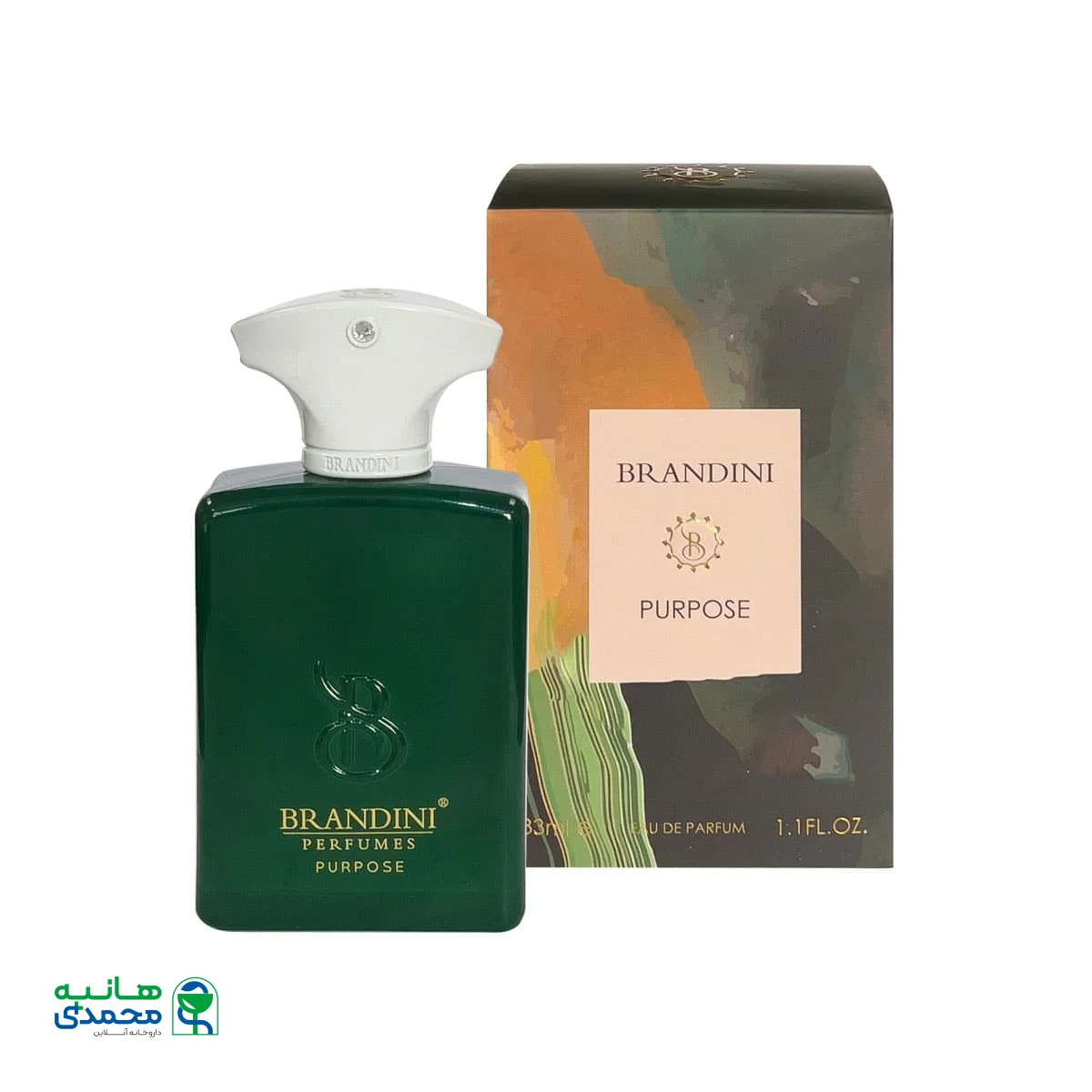 قیمت عطر جیبی زنانه و مردانه برندینی مدل Purpose