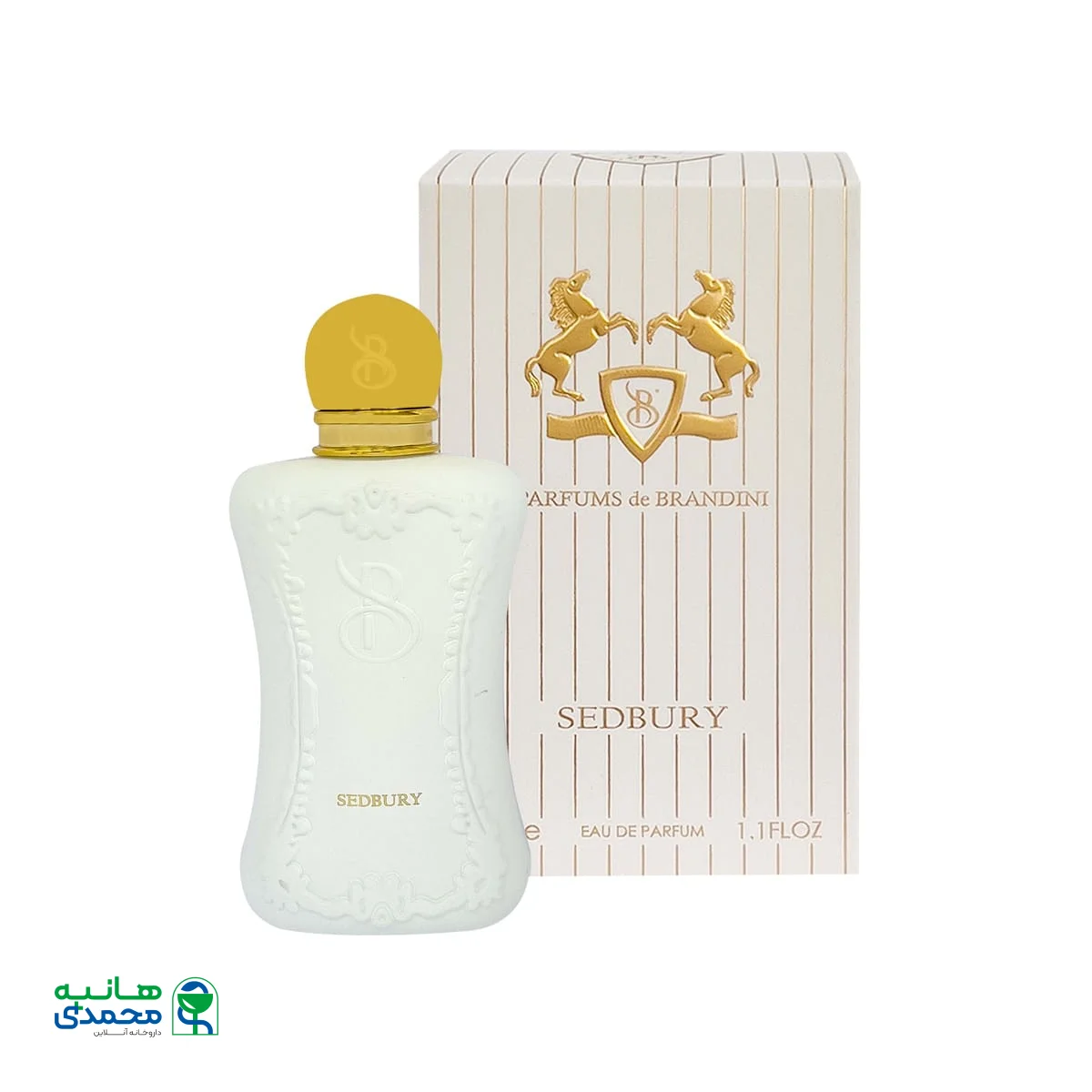 عطر جیبی زنانه برندینی مدل Sedbury