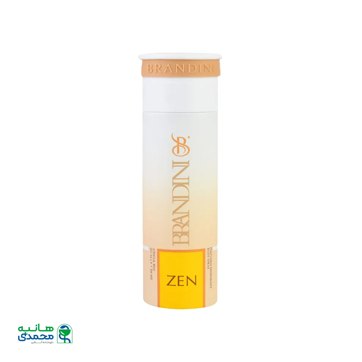 قیمت اسپری زنانه برندینی مدل Zen