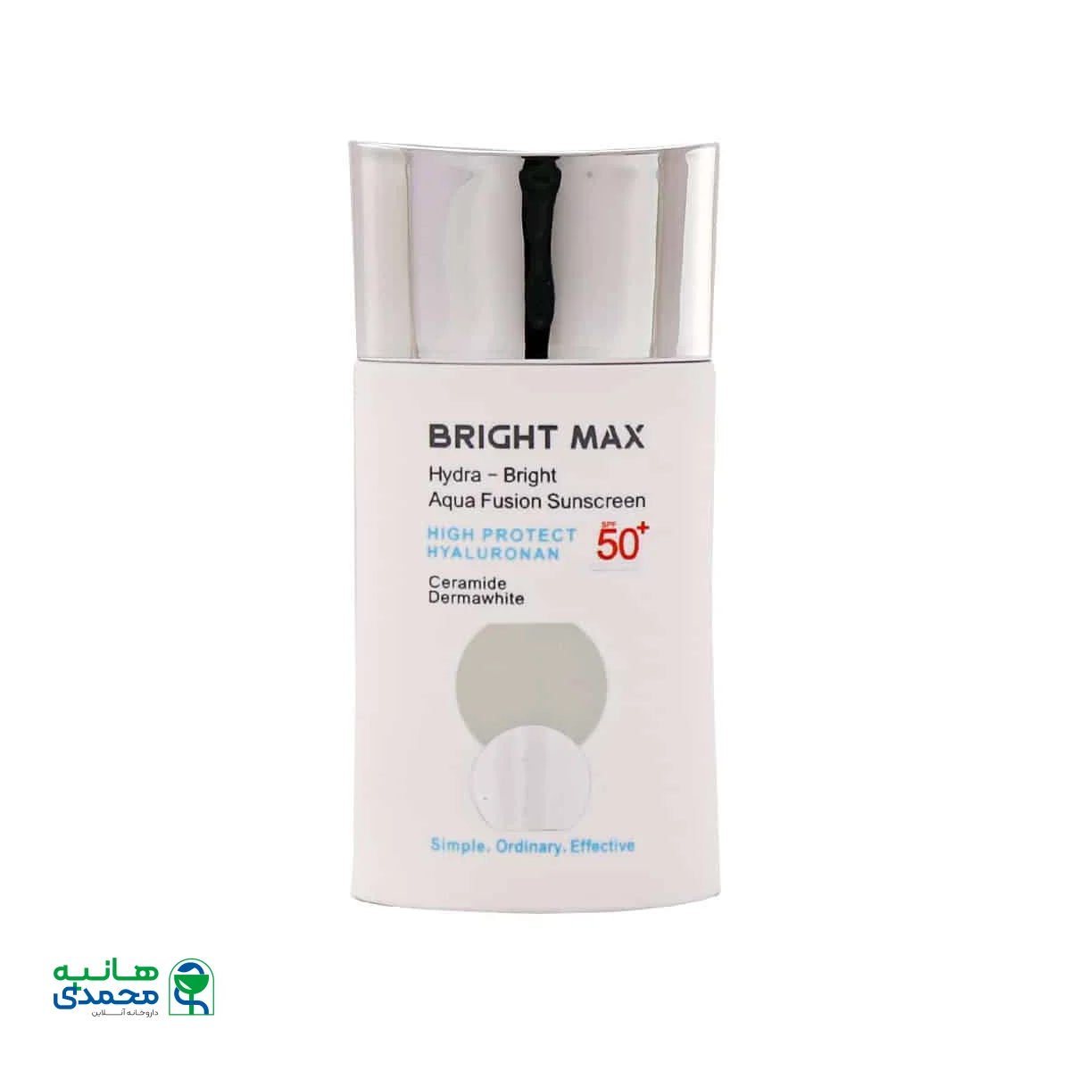 فلوئید ضد آفتاب آکوافیوژن هیدرا برایت SPF50 برایت مکس