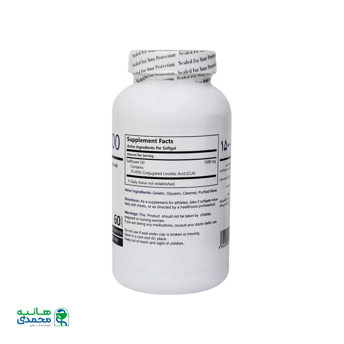 سافت ژل سی ال ای 1500 برونسون