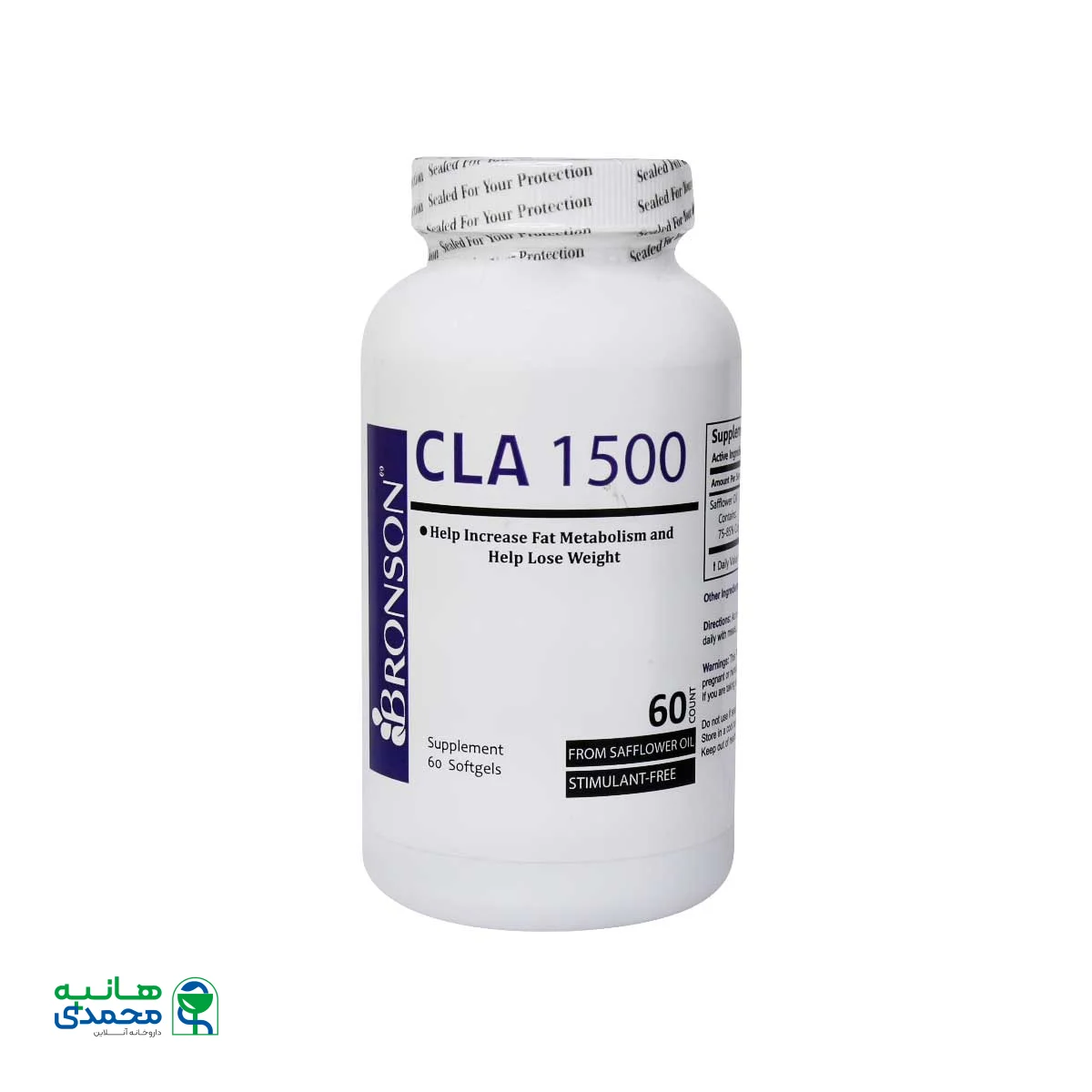 سافت ژل سی ال ای 1500 برونسون