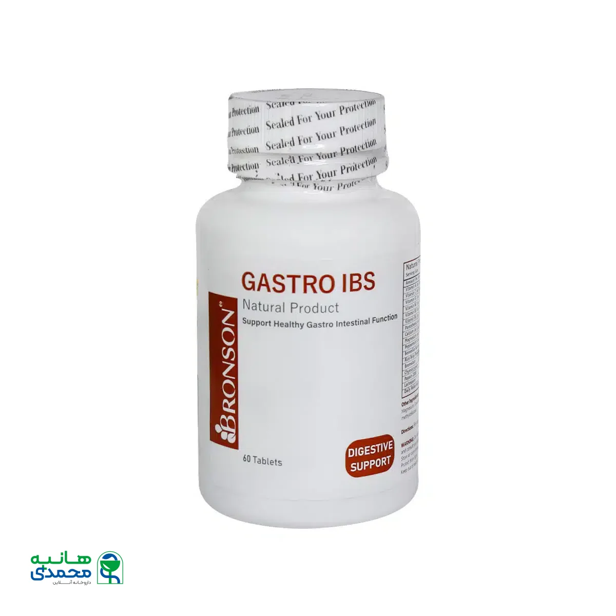 قرص گاسترو آی بی اس برونسون 60 عدد