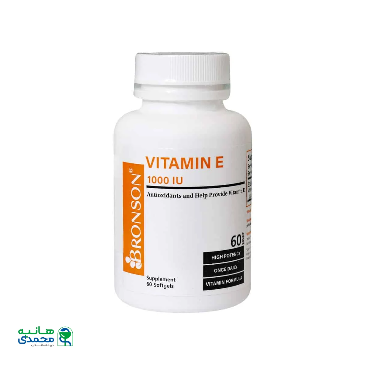 سافت ژل ویتامین E 1000 واحد برونسون
