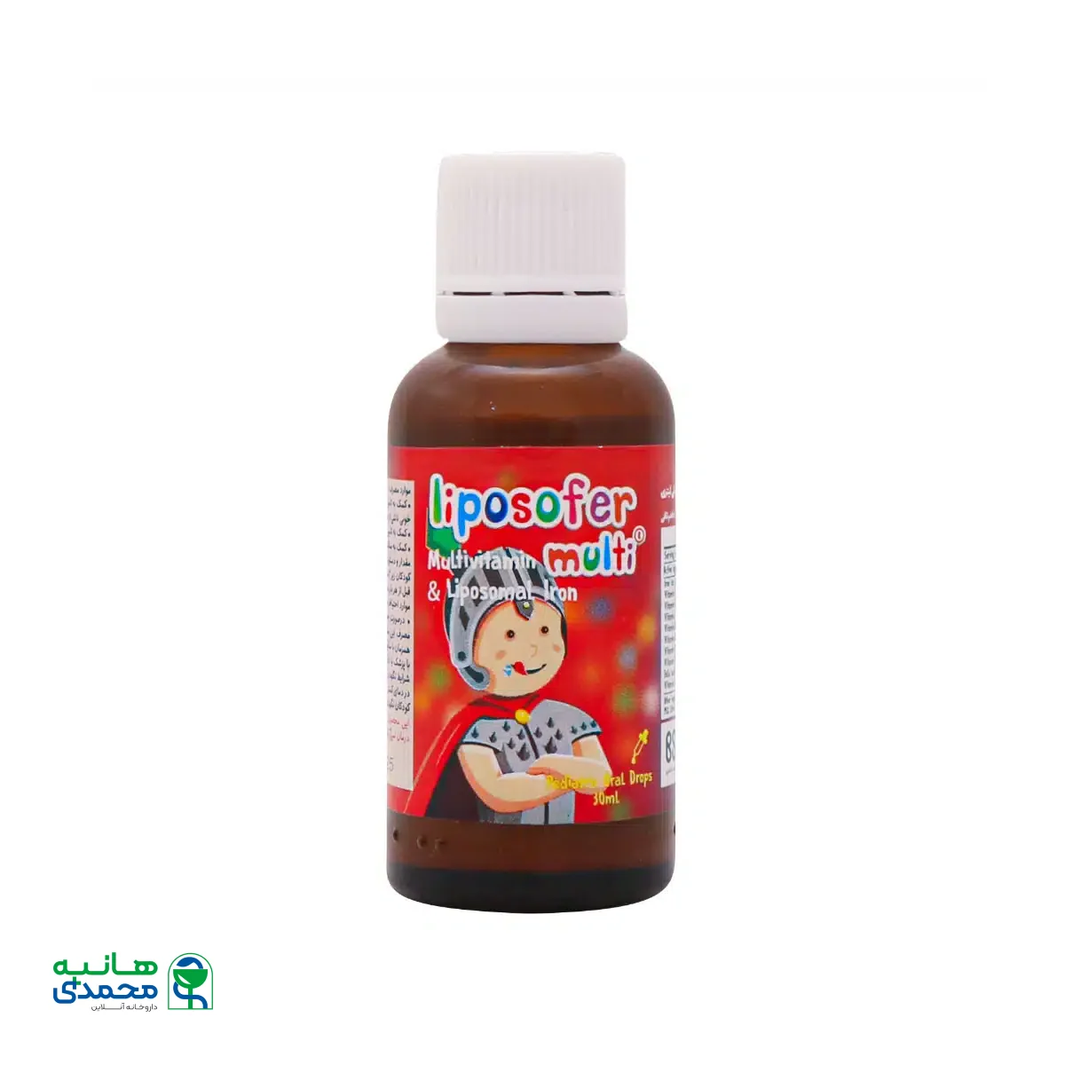 قطره خوراکی آهن لیپوزوفر مولتی بی اس کی 30 میلی لیتر