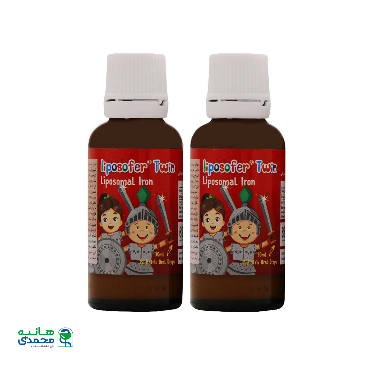 پک دو عددی قطره خوراکی آهن لیپوزوفر لیپوزومال بی اس کی