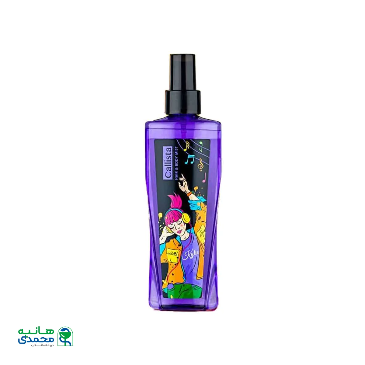 بادی اسپلش زنانه کایلی کالیستا