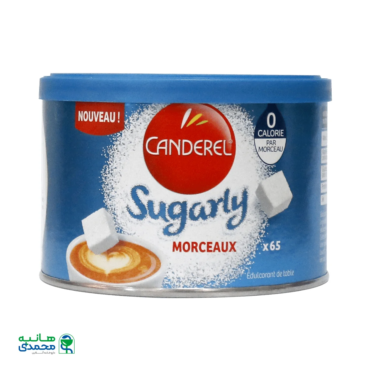 حبه شیرین کننده کم کالری بر پایه سوکرالوز کاندرل 65 عدد