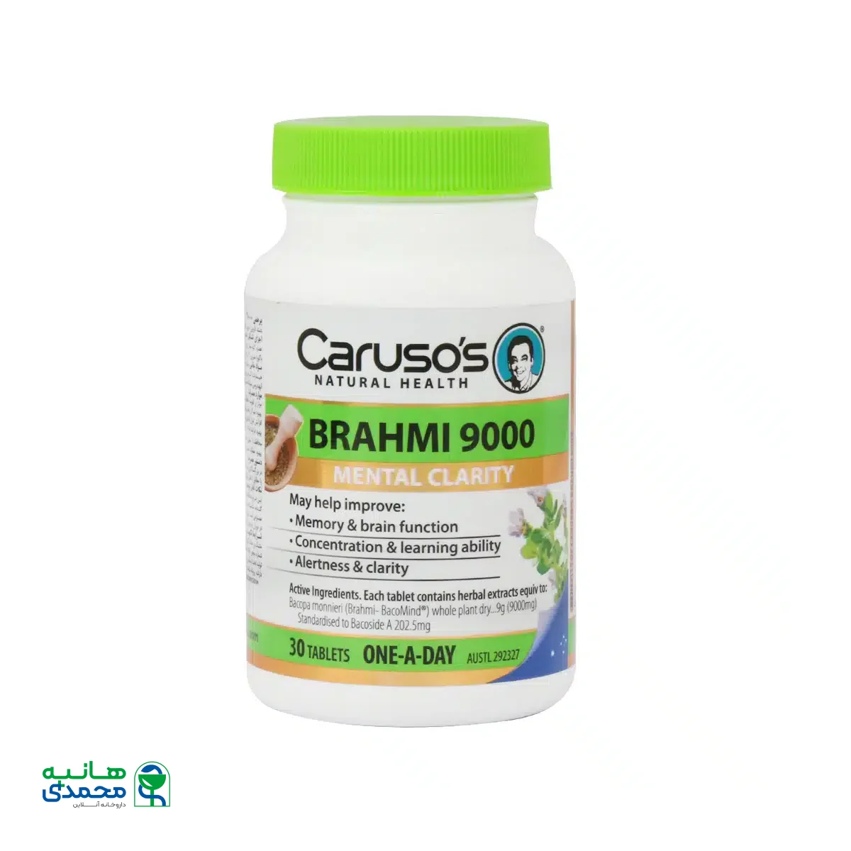 قرص برهمی 9000 کاروسوس نچرال هلث 30 عدد