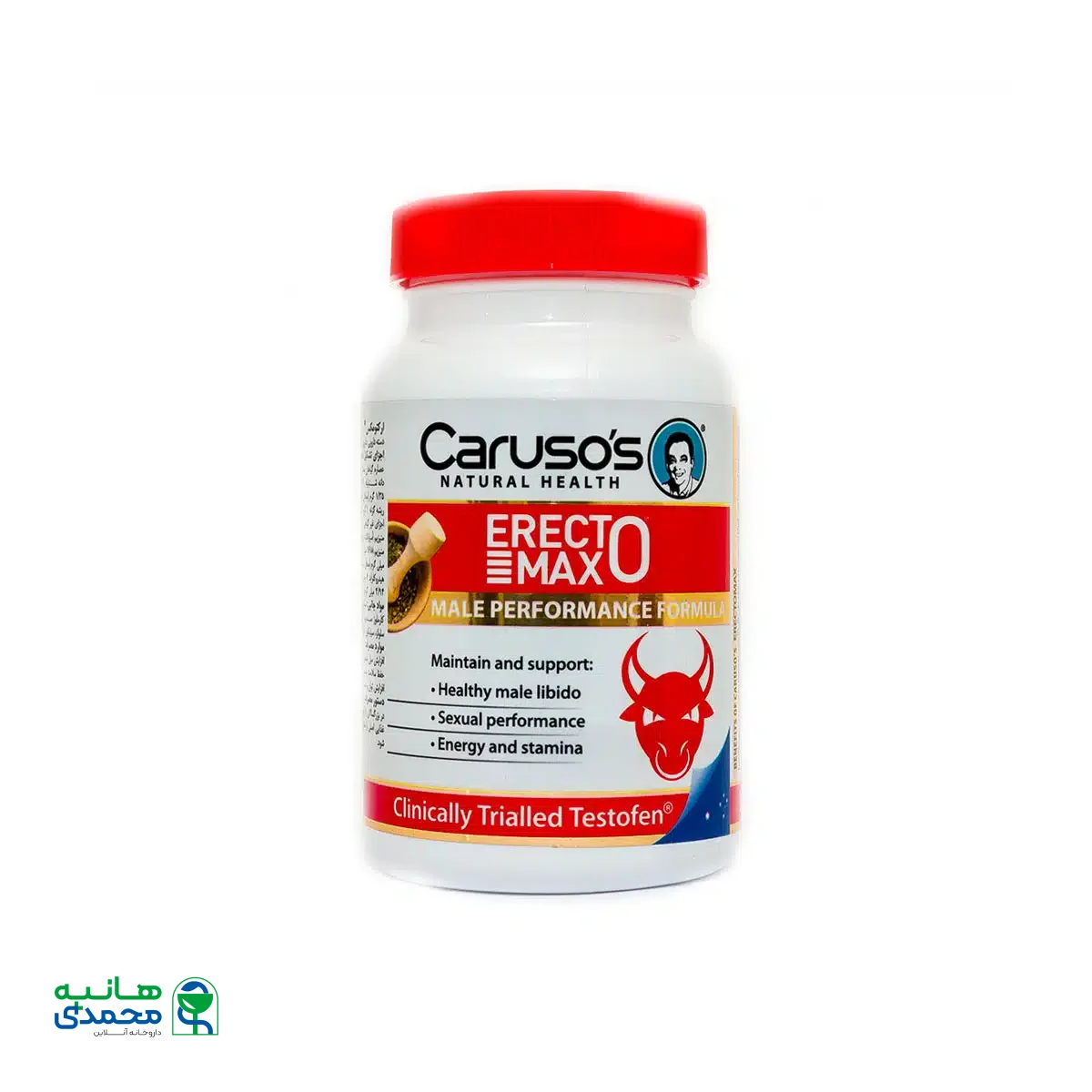 قرص ارکتومکس کاروسوس نچرال هلث 30 عدد