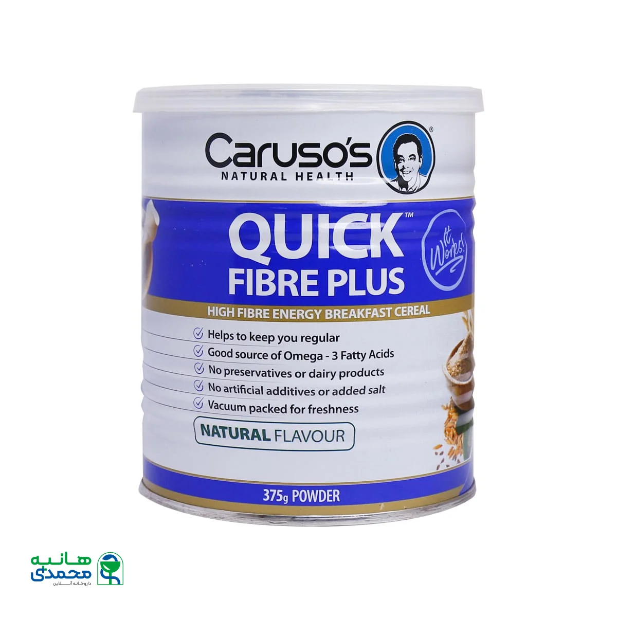 پودر کوئیک فایبر پلاس کاروسوس نچرال هلث