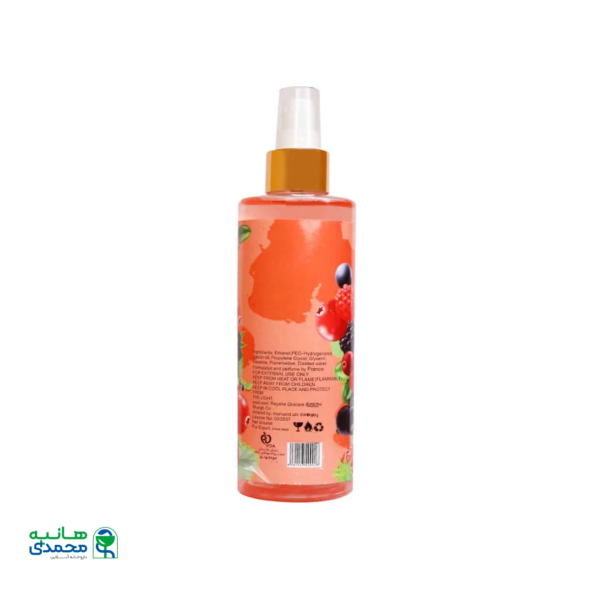 بادی اسپلش زنانه کسترز مدل Pure Seduct حجم 275 میلی لیتر