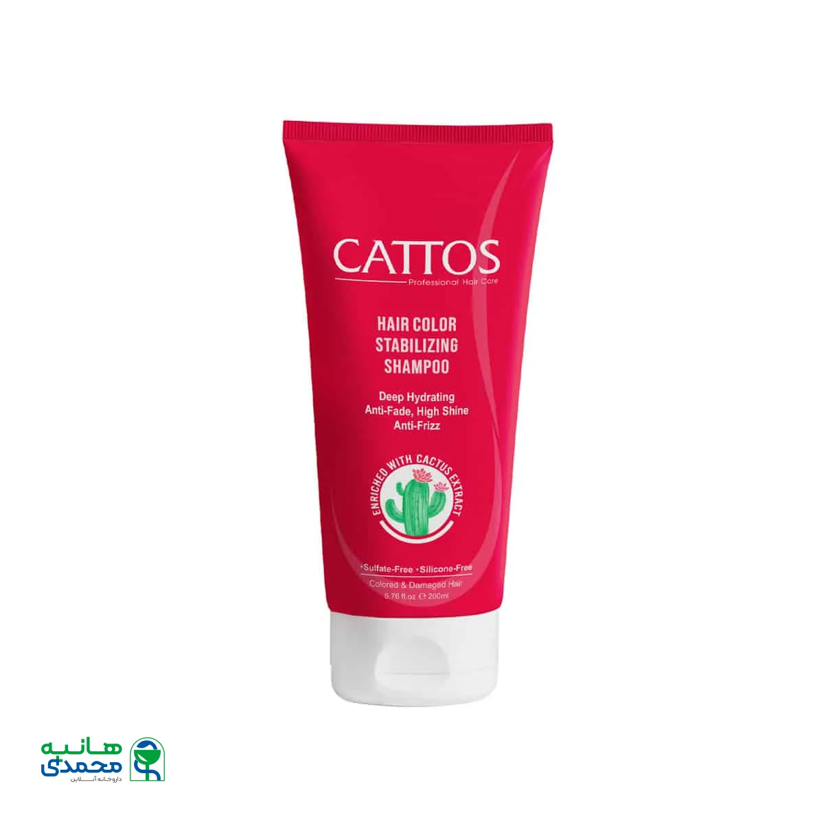 شامپو مناسب موهای رنگ شده و آسیب دیده کاتوس