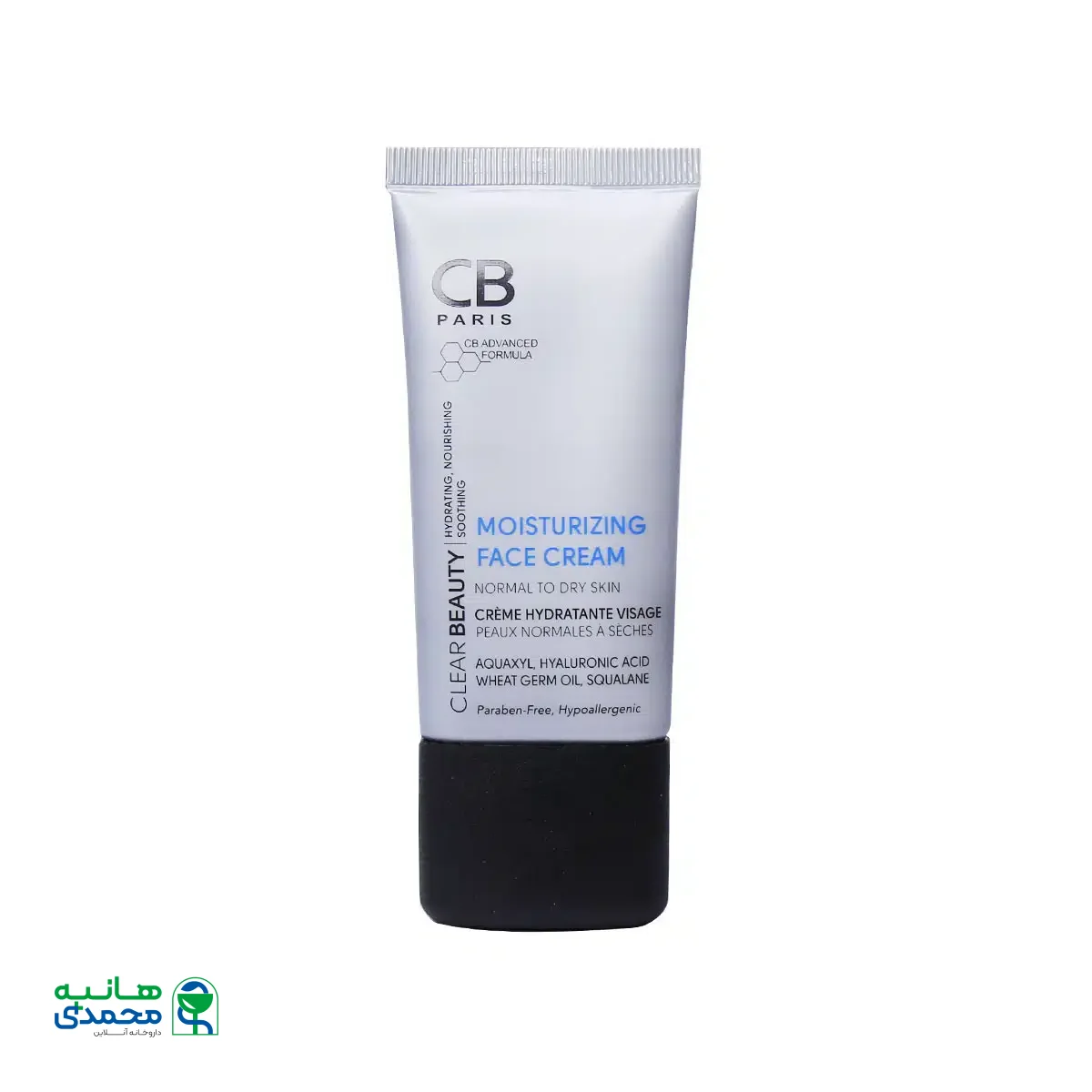 کرم مرطوب کننده صورت پوست خشک و نرمال سی بی پاریس 50 میلی لیتر
