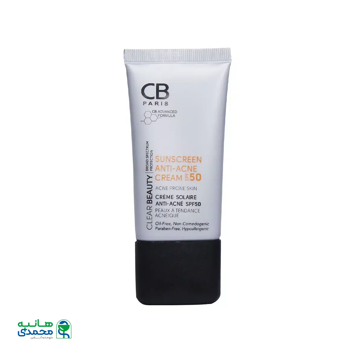 کرم ضد آفتاب پوست مستعد آکنه SPf 50 سی بی پاریس 40 میلی لیتر