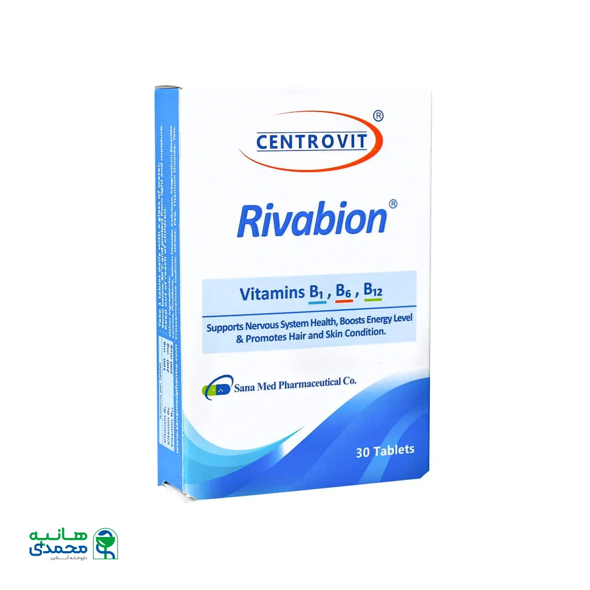 قرص ریوابیون سنتروویت 30 عدد