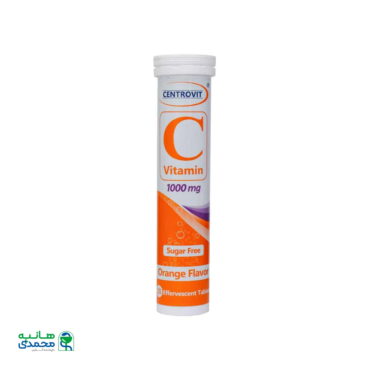 قرص جوشان ویتامین C 1000 میلی گرم سنتروویت