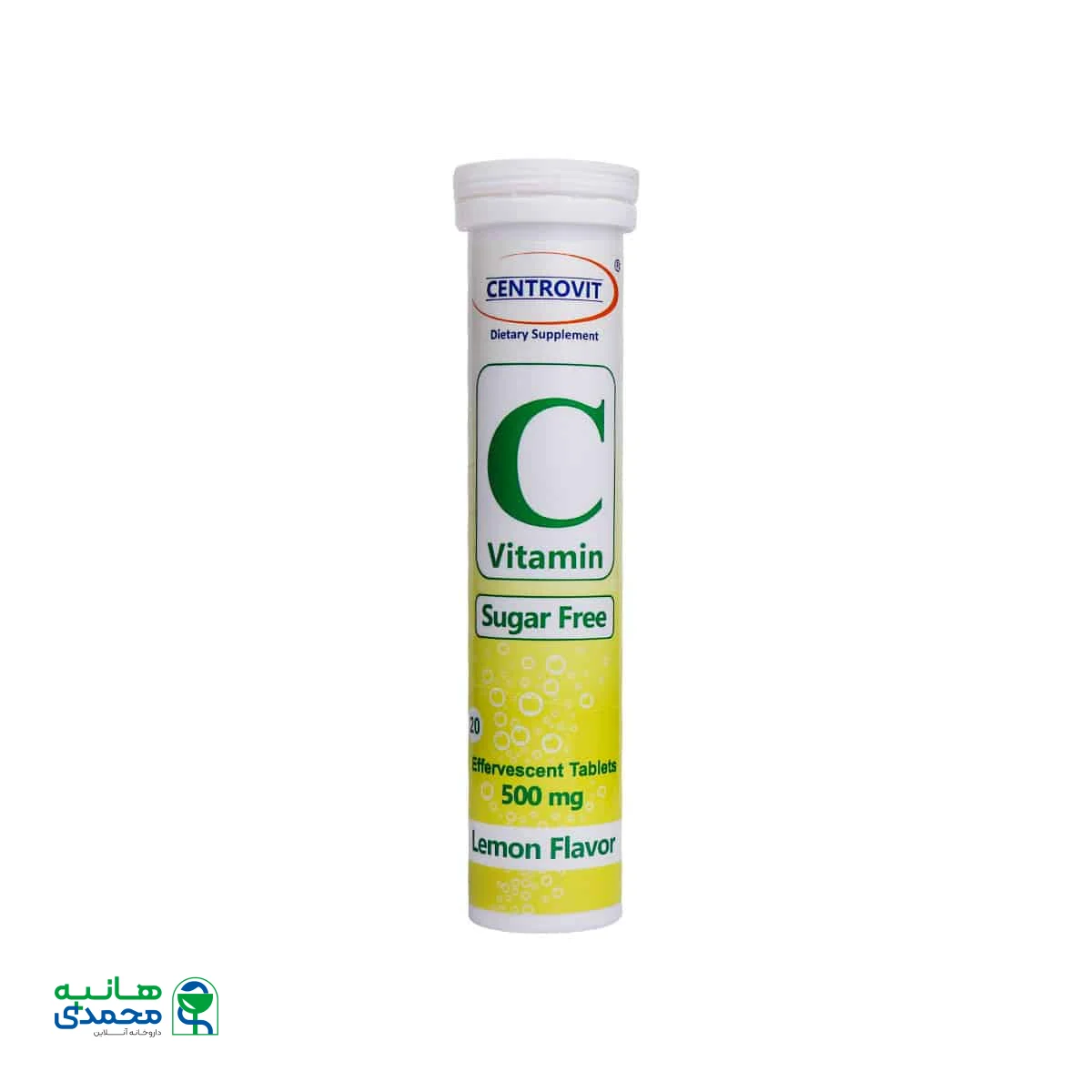 قرص جوشان ویتامین C 500 میلی گرم سنتروویت