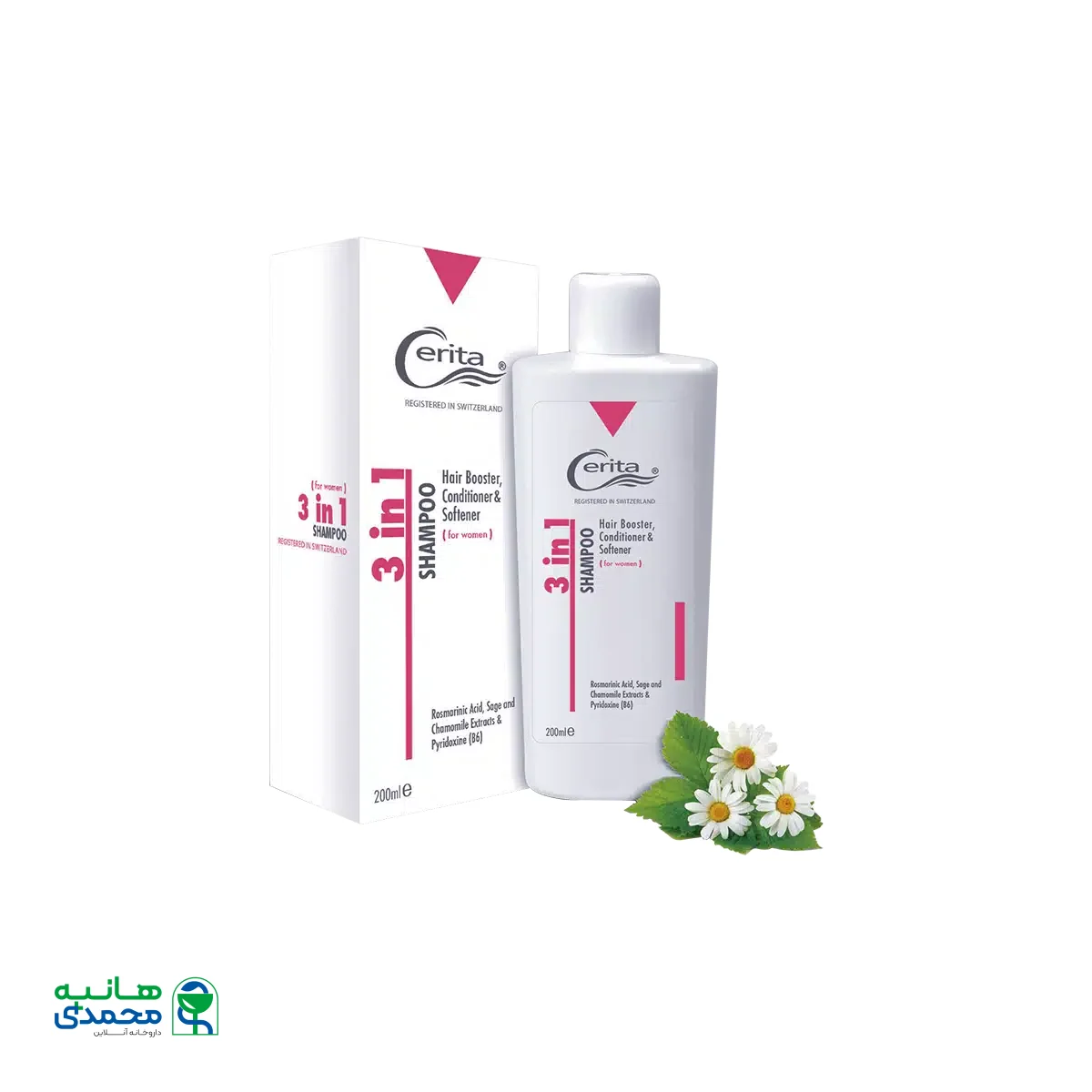 شامپوی ۳ در ۱ مخصوص بانوان سریتا ۲۰۰ میلی لیتر