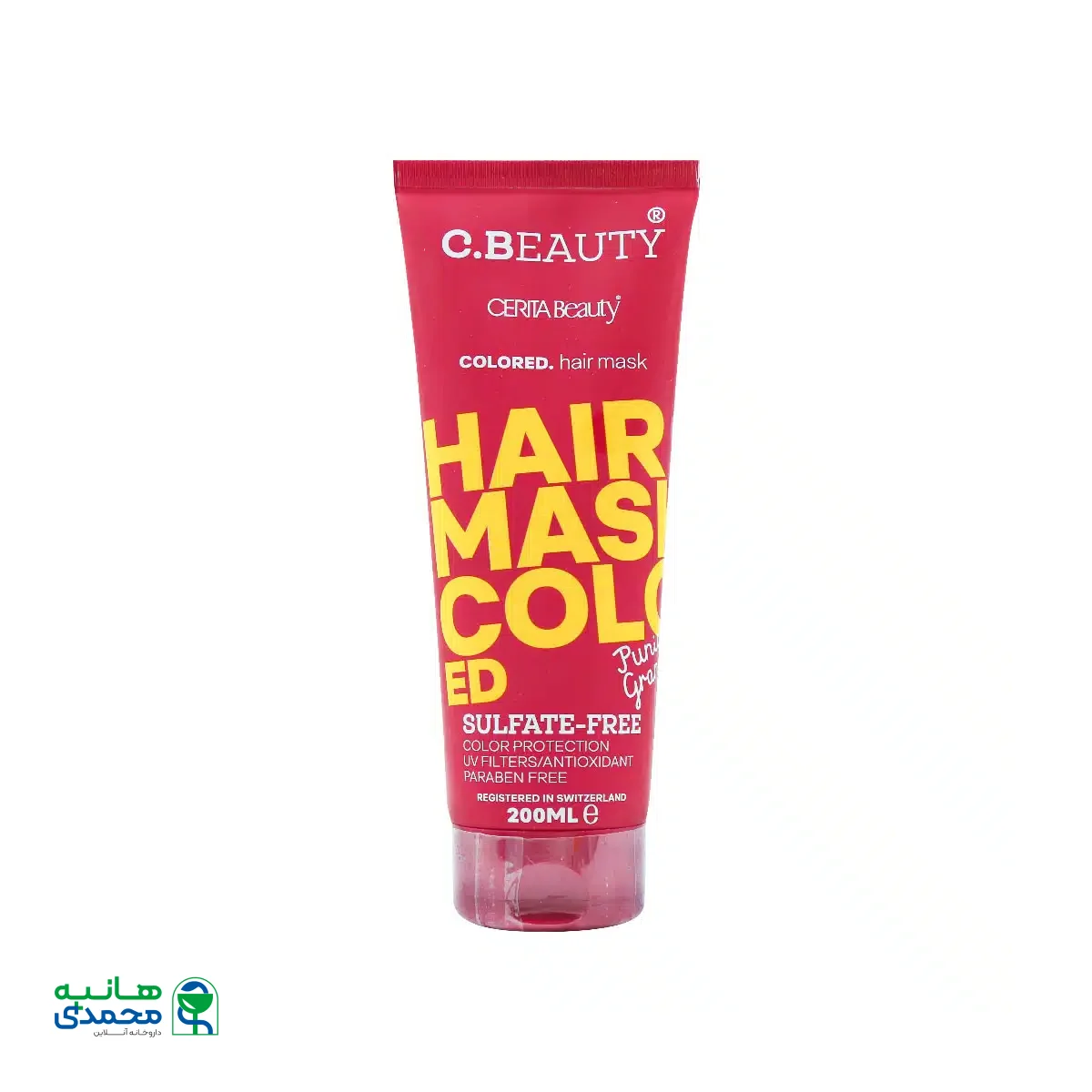 ماسک مو تیوپی موهای رنگ شده سریتا 200 میلی لیتر