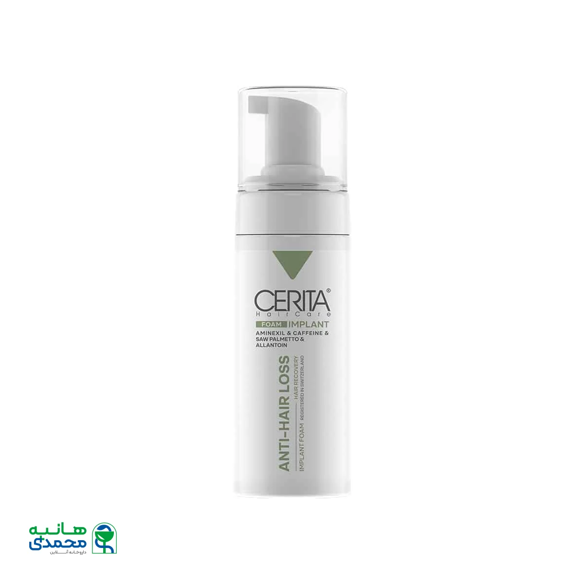 قیمت شامپو مناسب موهای کاشته شده سریتا