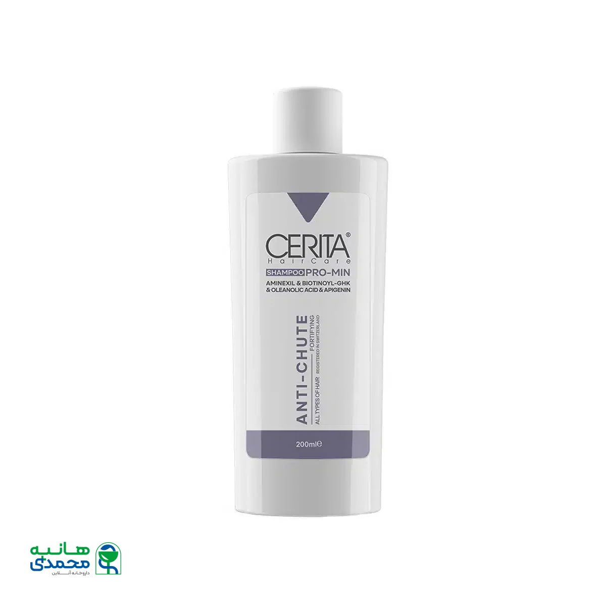 شامپو پرومین سریتا