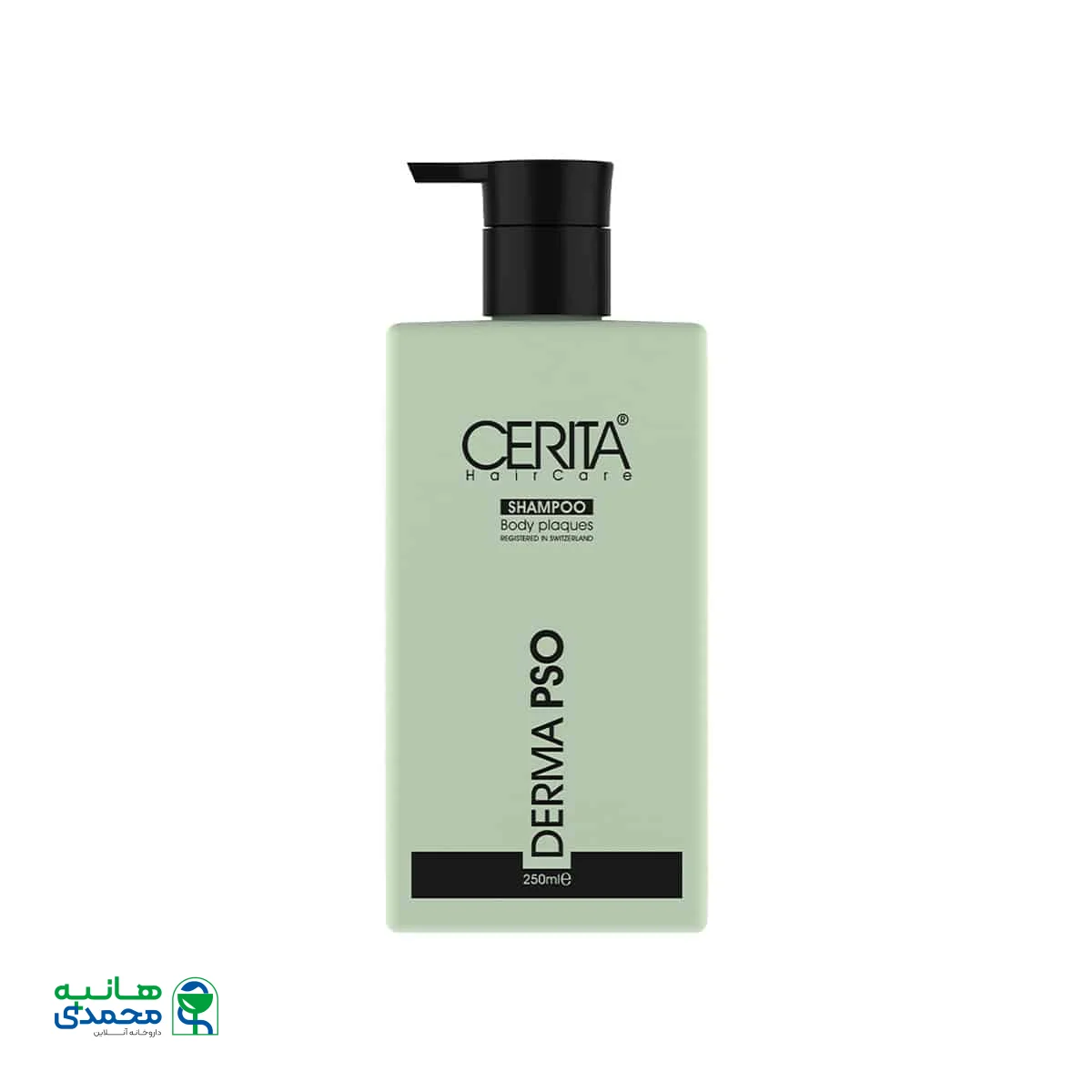 قیمت شامپو بدن پسوریازیس سریتا