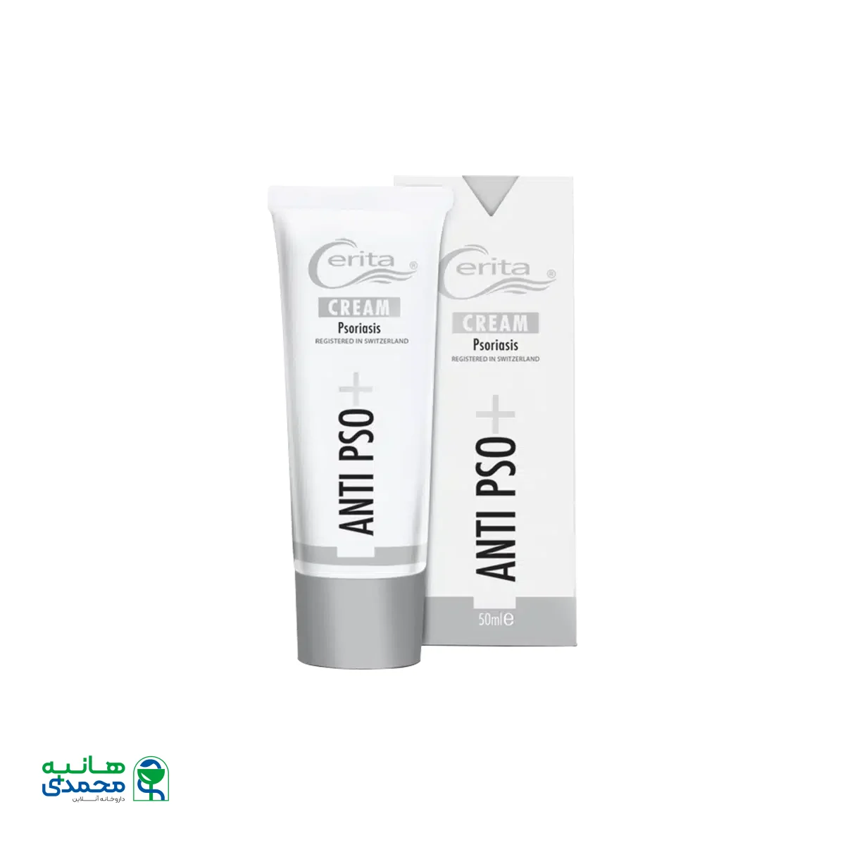 کرم پسوریازیس سریتا ۵۰ میلی لیتر