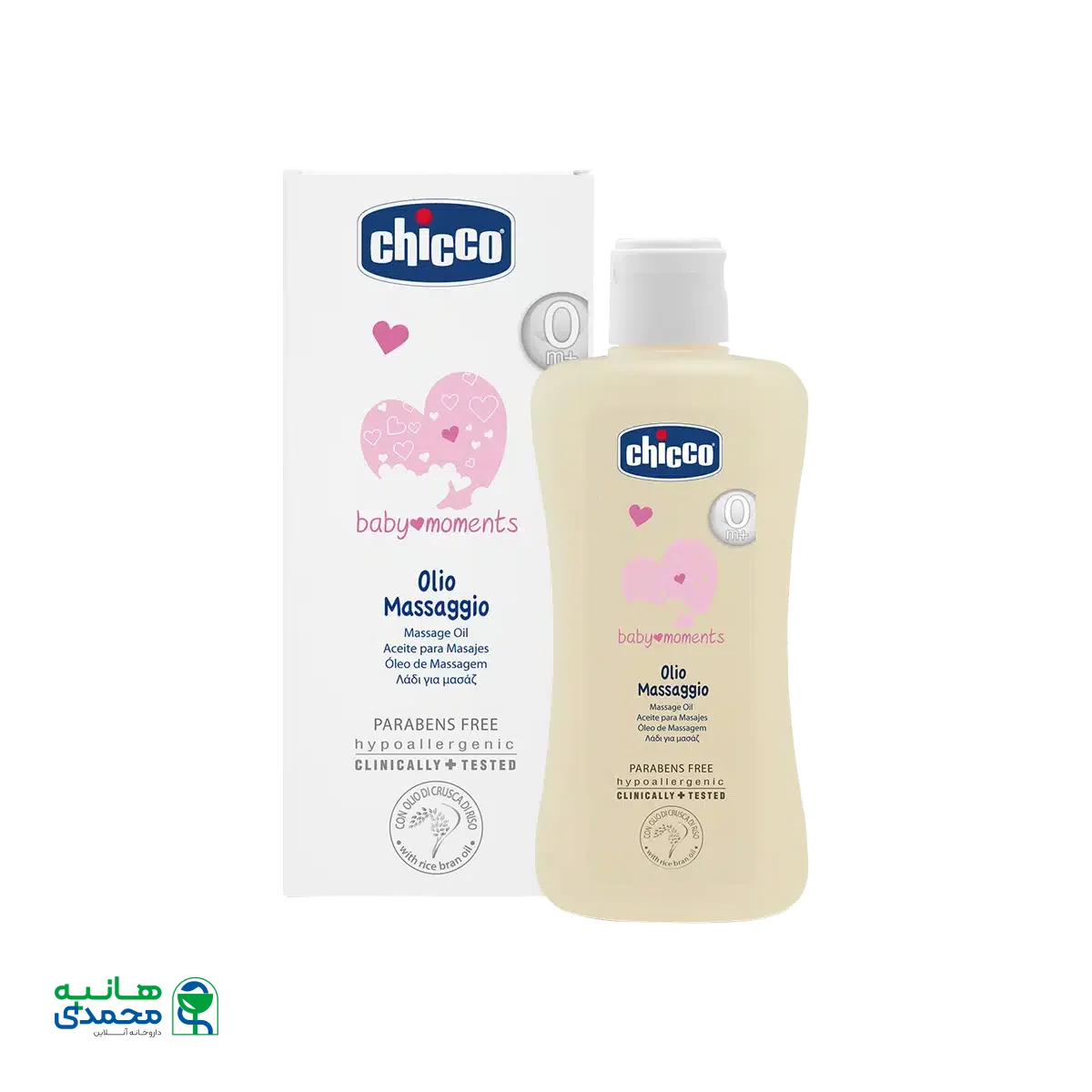 روغن ماساژ کودک چیکو ۲۰۰ میلی لیتر