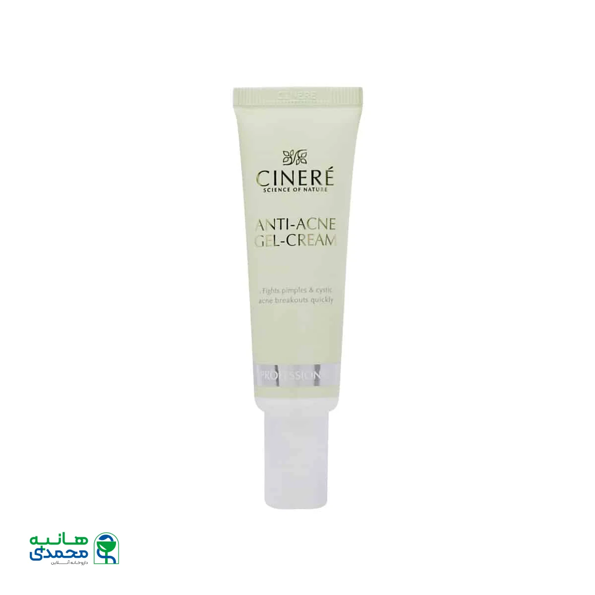 ژل کرم صورت سینره