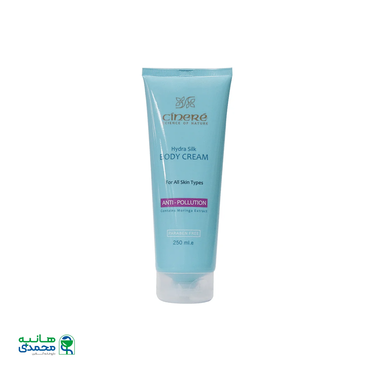 کرم بدن ضد آلودگی هوای سینره سری Hydra Silk حجم 250 میلی لیتر