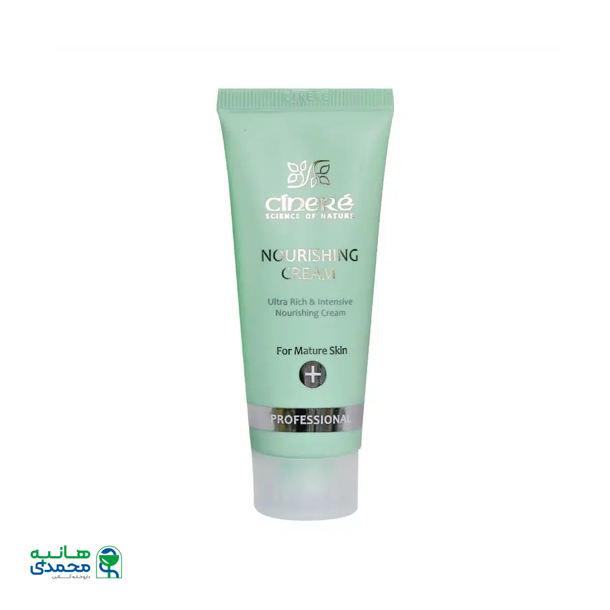 کرم شب مغذی بالای ۴۰ سال سینره ۴۰ میلی لیتر