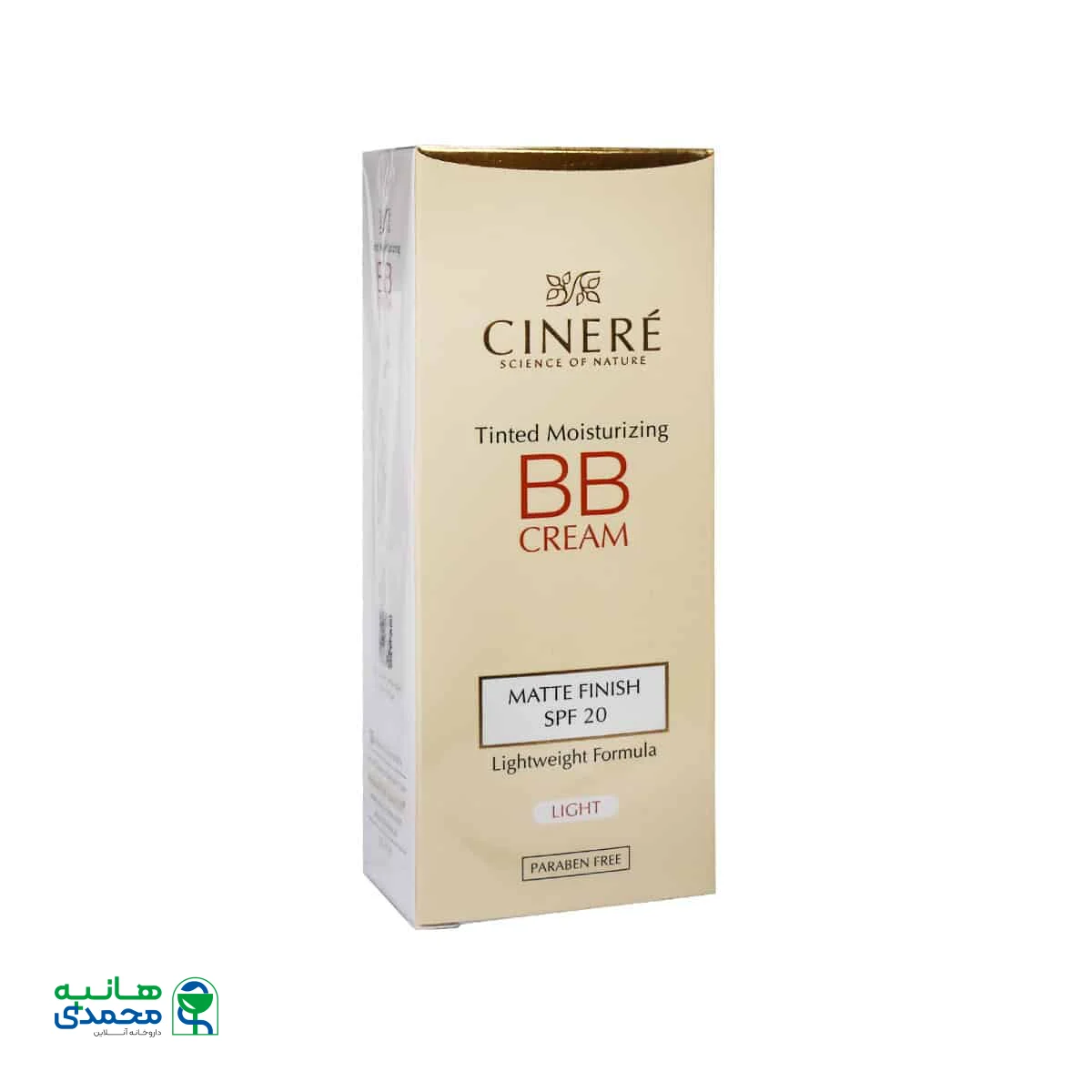 بی بی کرم SPF 20 سینره