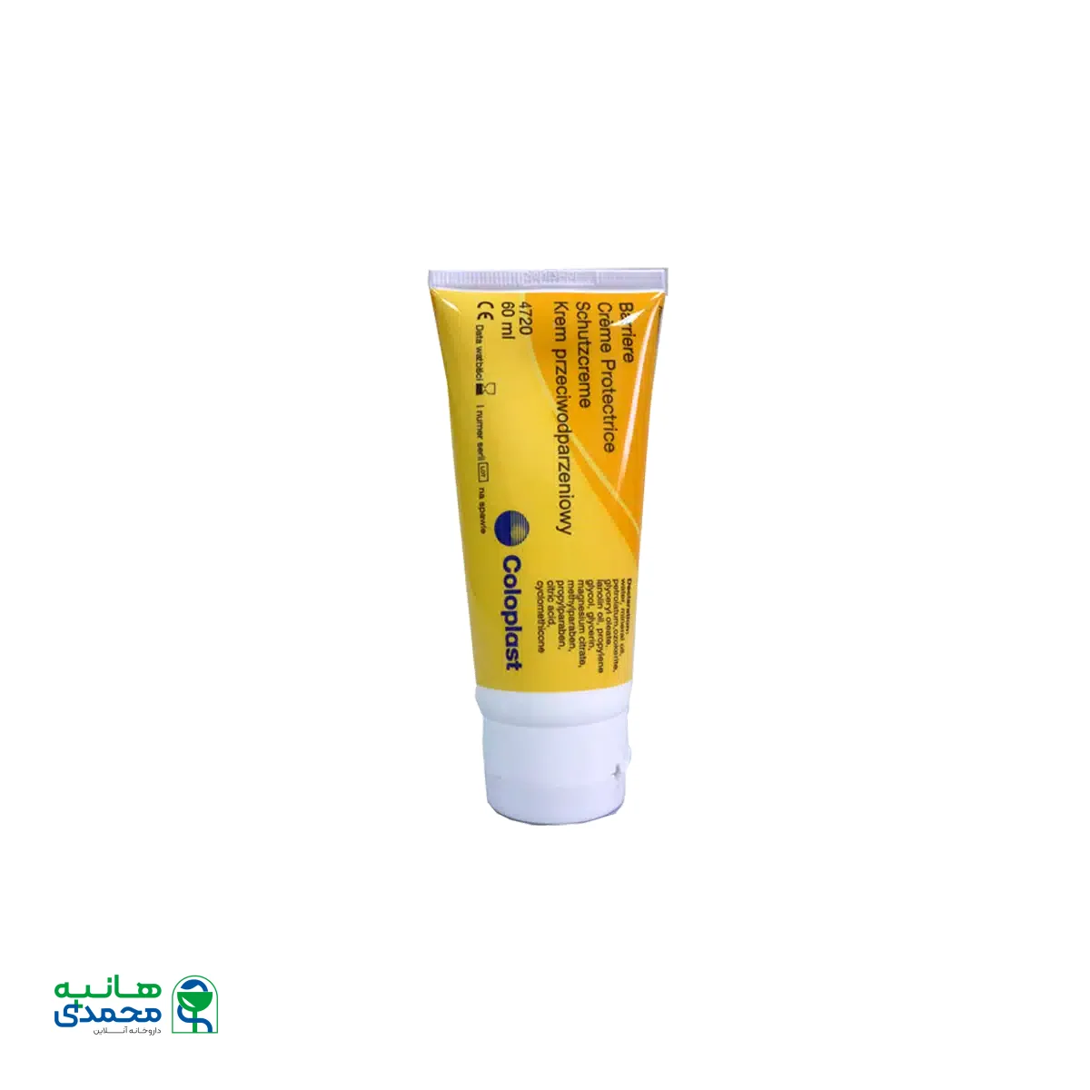 کرم بریر کامفیل کلوپلاست ۶۰ میلی لیتر کد ۴۷۲۰