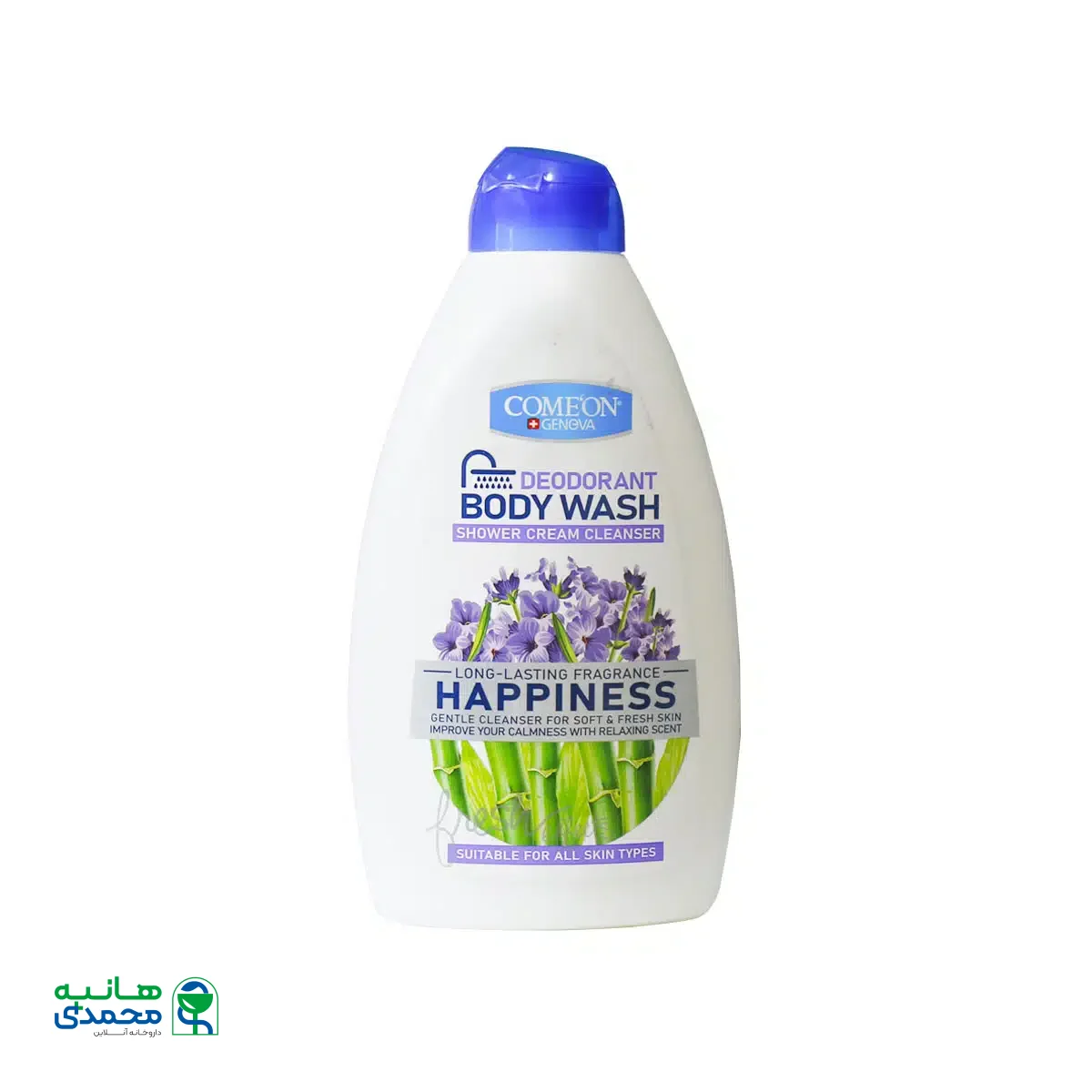 شامپو بدن کرمی کامان مدل Happiness حجم 510 میلی لیتر