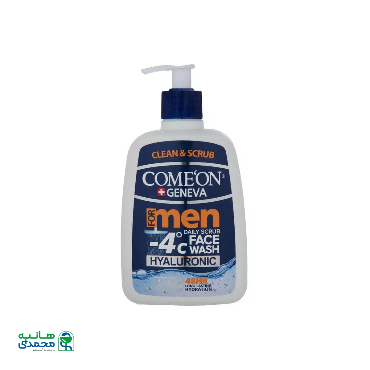 ژل شستشو و اسکراب صورت آقایان کامان 500 میلی لیتر