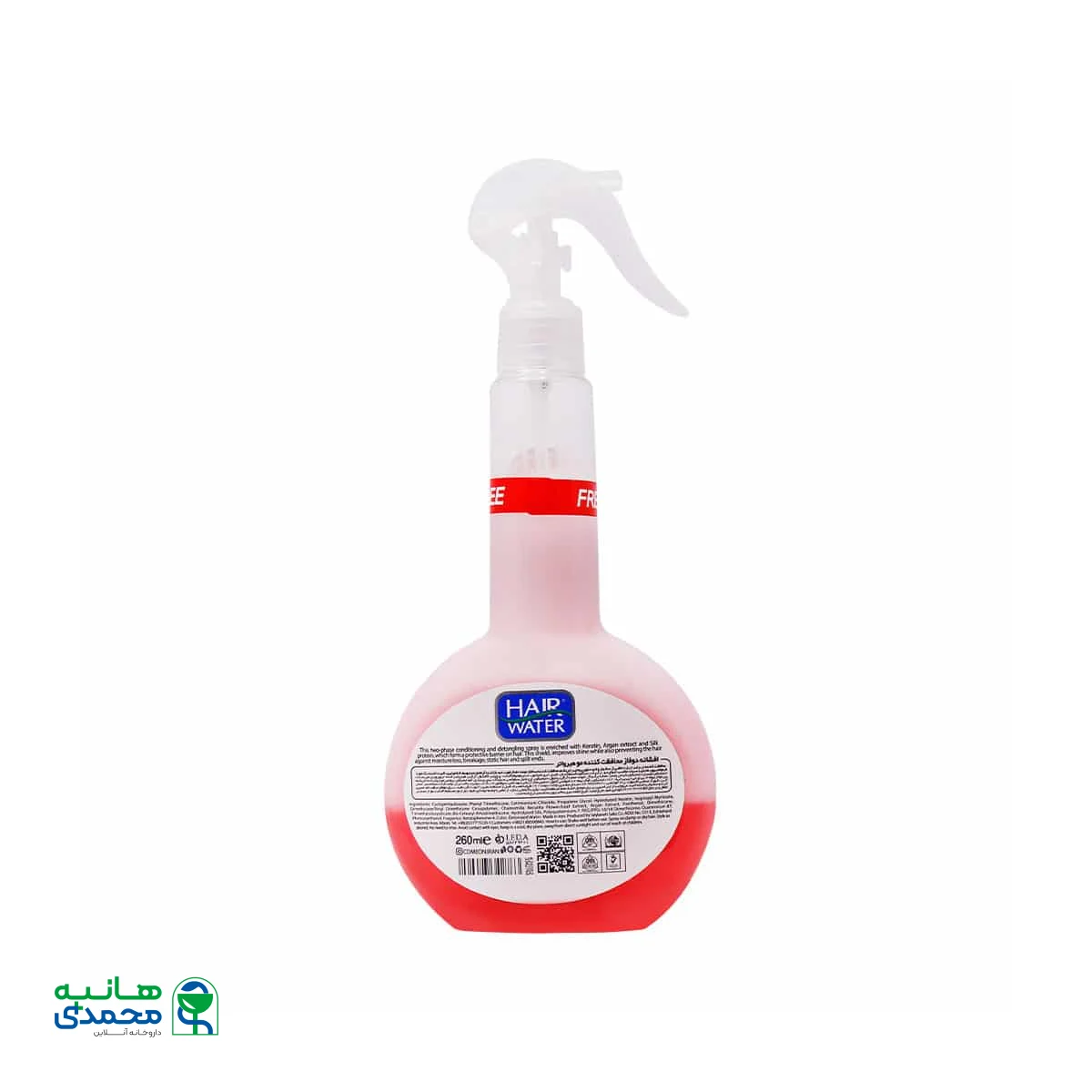 اسپری دو فاز محافظت کننده مو هیر واتر کامان