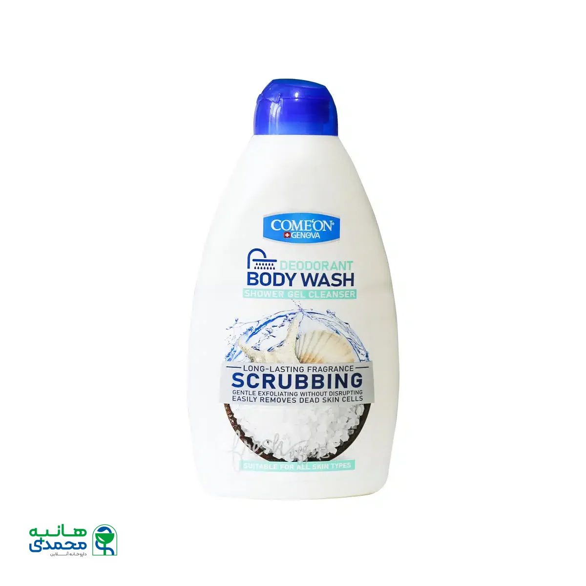 شامپو بدن ژلی لایه بردار کامان مناسب انواع پوست 510 میلی لیتر